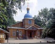 храмы в южном округе москвы